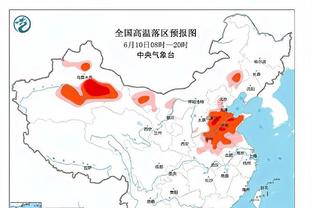 2023年度射手榜：C罗54球居首 卢卡库40球第五、劳塔罗37球第十